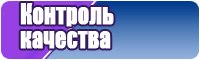 Красивая шапочка
