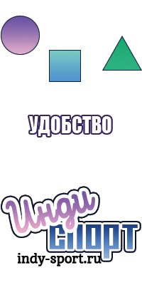 Красивая шапочка
