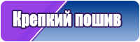 Объемные шапочки