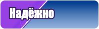 Шапочки ушки