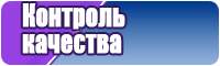 Утепленные толстовки