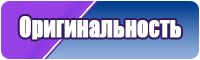Толстовка из футера