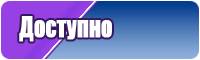 Толстовки большие